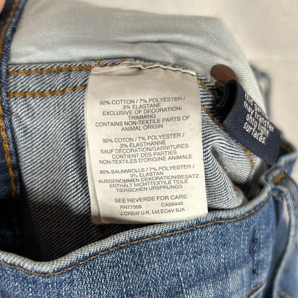 Madewell Womens Size 24 10" High-Rise Skinny Button Fly Drop Hem Edition Jeans - Picture 10 of 12